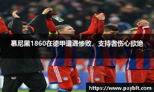 28圈官网版下载