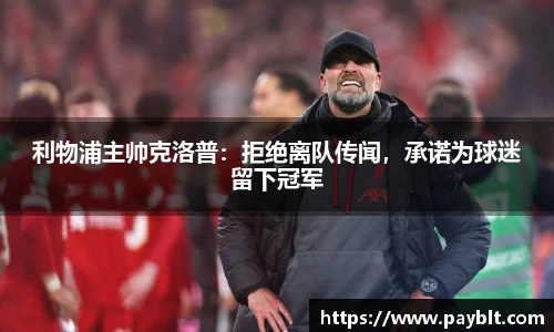 28圈官网版下载