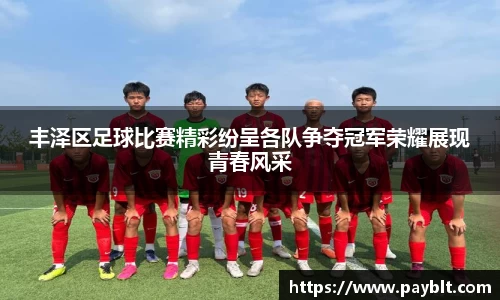 28圈官网版下载