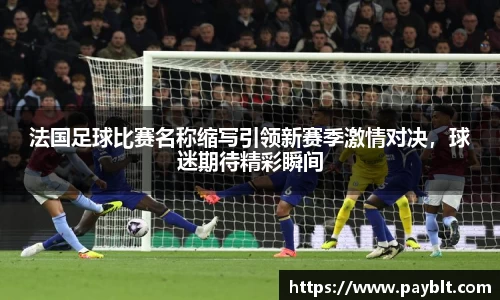 28圈官网版下载