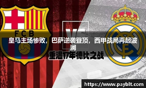 28圈官网版下载