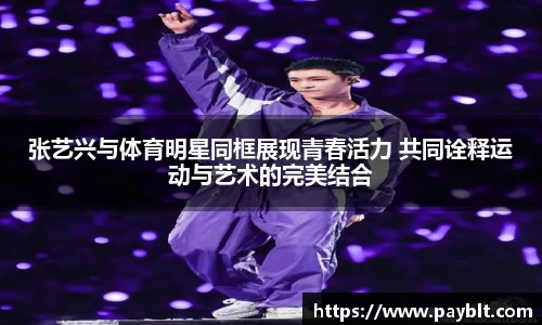 28圈官网版下载