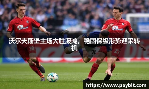 28圈官网版下载