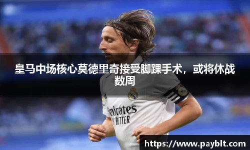 28圈官网版下载