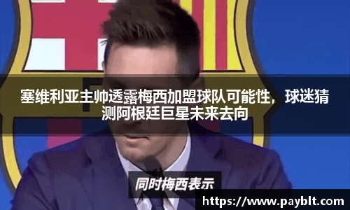 28圈官网版下载