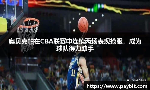 28圈官网版下载