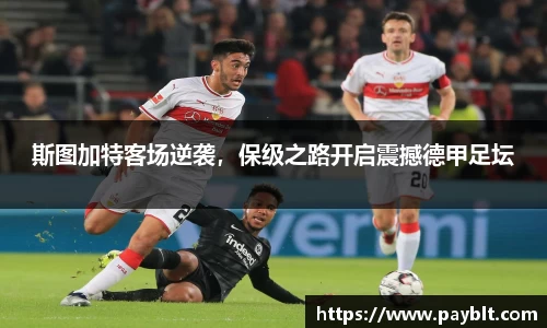 28圈官网版下载