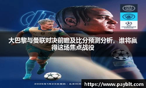 28圈官网版下载