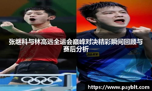 28圈官网版下载