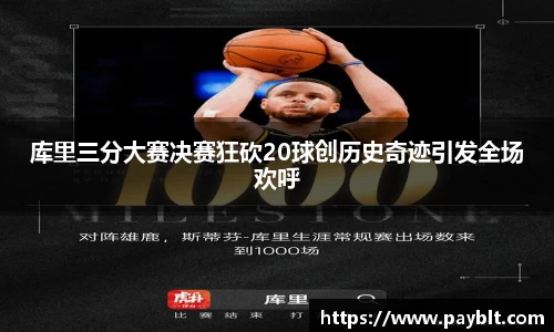 28圈官网版下载