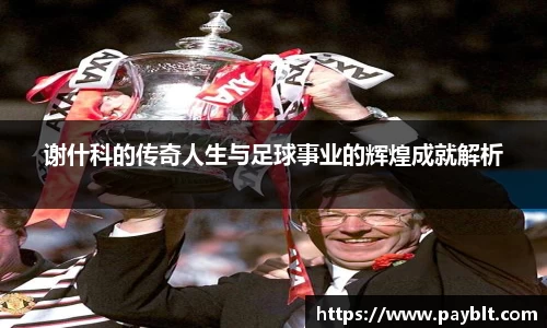 28圈官网版下载