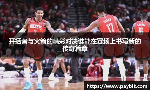 28圈官网版下载