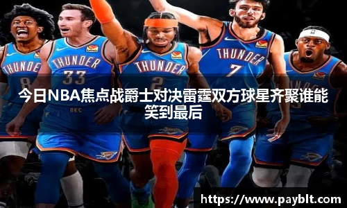 28圈官网版下载