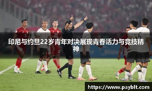 28圈官网版下载