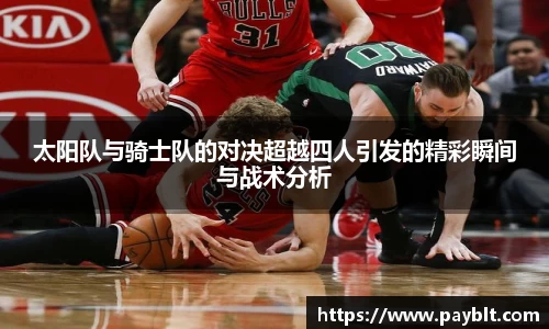 28圈官网版下载