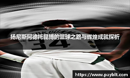 28圈官网版下载