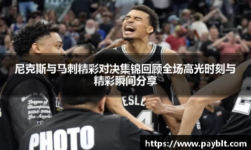 28圈官网版下载