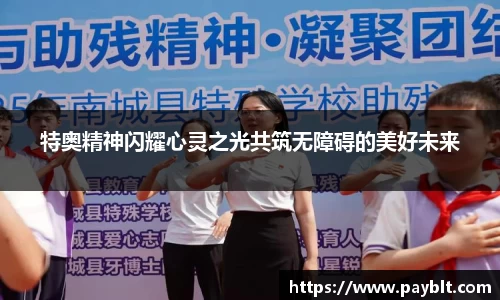 28圈官网版下载