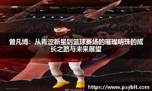 28圈官网版下载