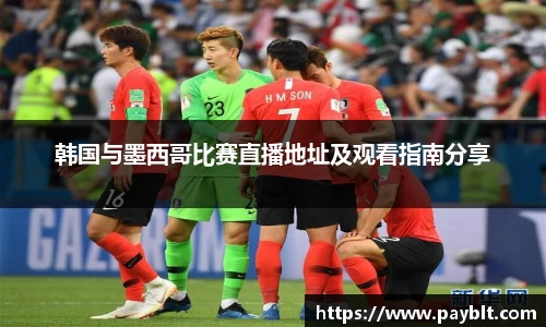 28圈官网版下载