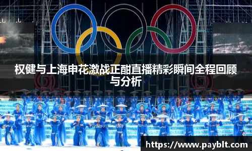 28圈官网版下载