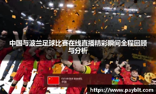 28圈官网版下载