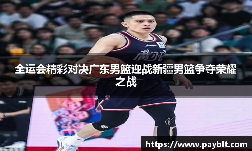 28圈官网版下载