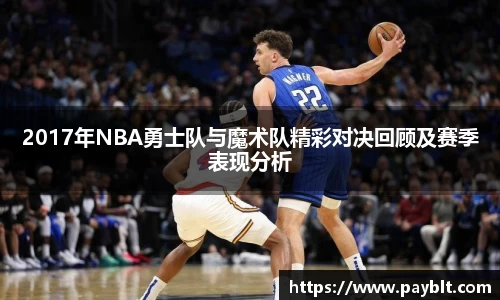 28圈官网版下载