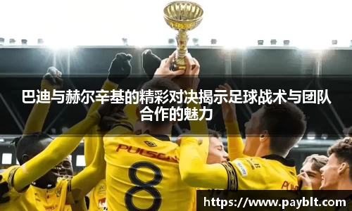 28圈官网版下载