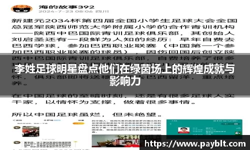 28圈官网版下载