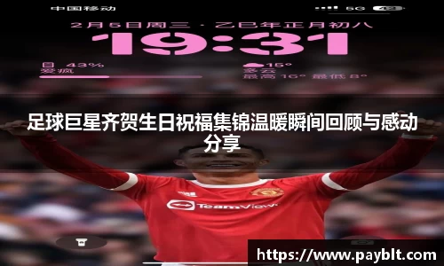 28圈官网版下载