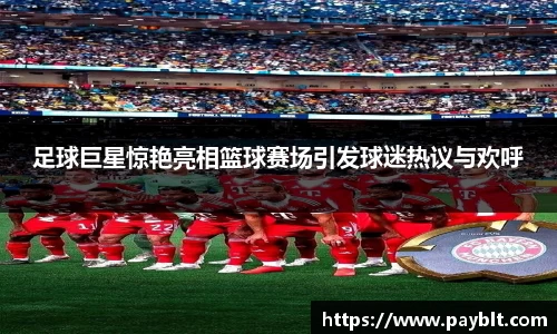 28圈官网版下载